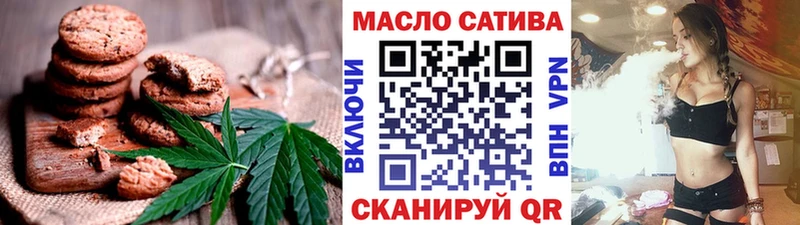 hydra онион  Урус-Мартан  Canna-Cookies марихуана 
