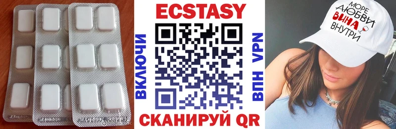 Экстази Punisher  МЕГА ONION  Урус-Мартан 