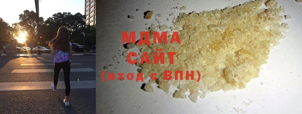 2c-b Надым