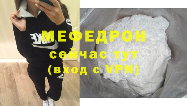 крисы Наволоки