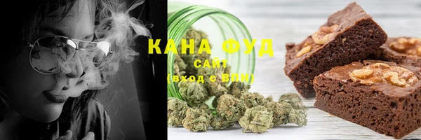 крисы Наволоки