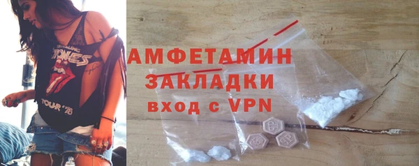 2c-b Надым