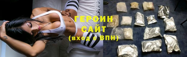 2c-b Надым