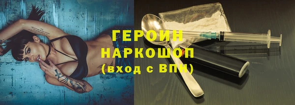 2c-b Надым