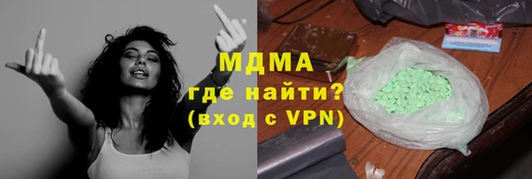 2c-b Надым