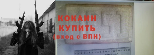 крисы Наволоки