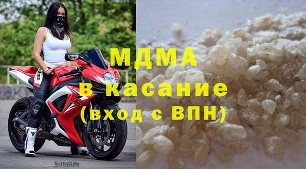 2c-b Надым