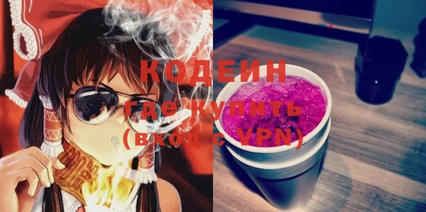дистиллят марихуана Яранск