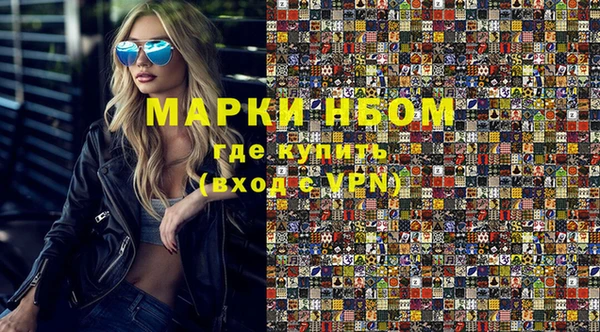 крисы Наволоки