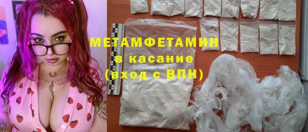 крисы Наволоки