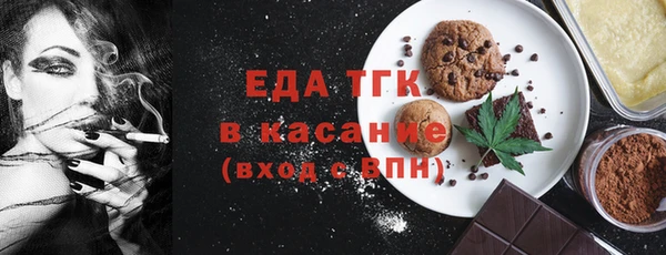 крисы Наволоки