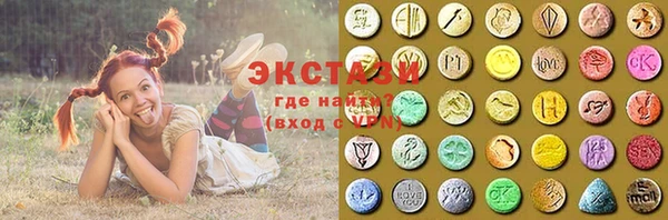 2c-b Надым
