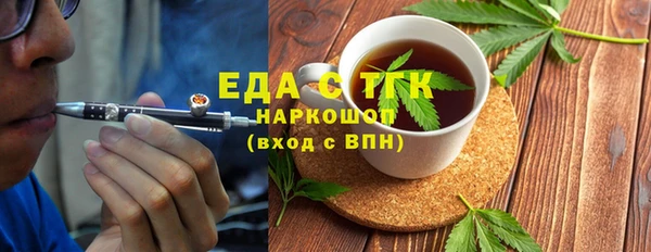 крисы Наволоки
