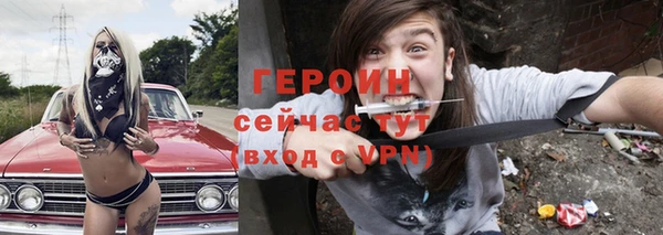2c-b Надым