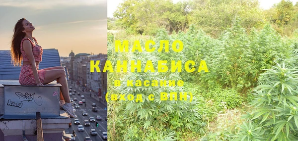 крисы Наволоки