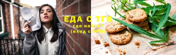 крисы Наволоки