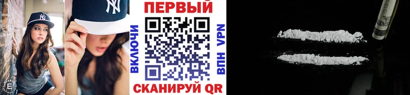 Метамфетамин витя  ОМГ ОМГ онион  Урус-Мартан 