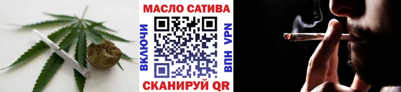 ТГК Wax  Урус-Мартан 